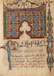Pagina decorata dell